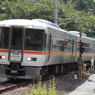 373系　ふじかわ