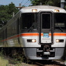 373系　ふじかわ