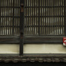 遠野(7)