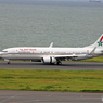 「曇り」 ☮モロッコ政府専用機 B737-8KB ☮Landing