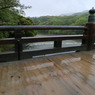 宇治橋なう