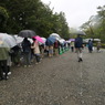 記帳待ちなう
