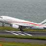 ☮ルクセンブルク グローバル ジェット A318☮