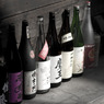 sake