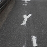 文字