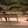 諫早公園