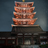 「雨の日の五重塔」