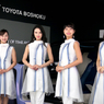 TMS2019  豊田紡織・ラインナップ