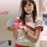 Nihon Hatsujo Girl, TMS2019