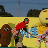 ニャオざね　ネタ