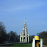 Brussels_RoyalMemorial