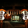 川越　熊野神社