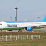 「青が好き」UZBEKISTAN 767-33P UK6700 Takeoff