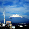 富士山と工場のギャップ