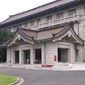本館入口