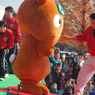 ムジナモン