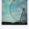 shake05