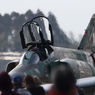展示終了