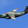 ☮休憩ﾀｲﾑ（713) Kawasaki C-1