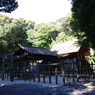 伊雑宮