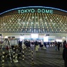 嵐のコンサートだったらしい
