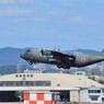 Ｃ－130輸送機