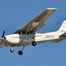 ＪＡ111Ｈ