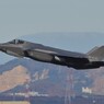 Ｆ－35戦闘機