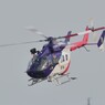ＪＡ21ＡＲ　岐阜県防災ヘリ　若鮎Ⅰ