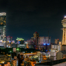 South-en Osaka