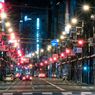 日本橋電気の町