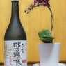 天下布花