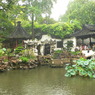池２