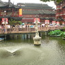 噴水