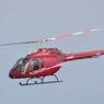 ＪＡ152Ｔ