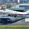 ＪＡ30DA　ダイヤモンドエアーサービス　微小重力再現機
