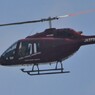 ＪＡ３７３Ｙ　福島会津中央病院