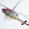 ＪＡ893Ｆ　石川県防災ヘリ　はくさん