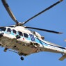 ＪＡ960Ａ　海上保安庁　かみたか