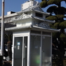 お城風の電話BOX