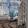 布施駅にてしまかぜ1