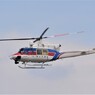 ＪＡ6817　国土交通省　まんなか