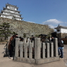 お菊井戸