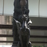 竜