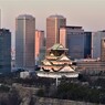 大阪城と高層ビル