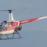 ＪＡ7875