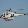ＪＡ9411