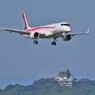 ＪＡ22ＭＪ　ＭＲＪ２号機