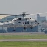 海上自衛隊　ＵＨ60Ｊ救難ヘリコプター