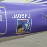６号機パープル